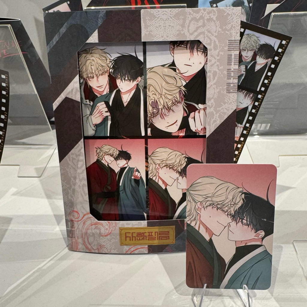 【特価3/22まで】韓国 BL BOMTOON 巳禍 サファ トレカ 韓国BL 易地思之 巳禍 サファ フィルムパッケージ トレカ カード