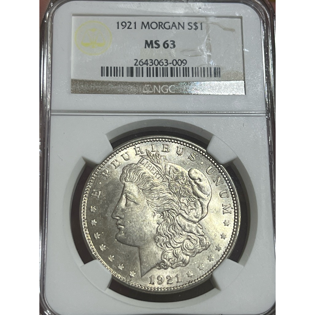 古銀幣）1921 美國摩根銀幣NGC MS63強銀光| 蝦皮購物
