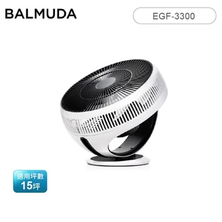 BALMUDA GreenFan Cirq｜優惠推薦- 蝦皮購物- 2026年2月