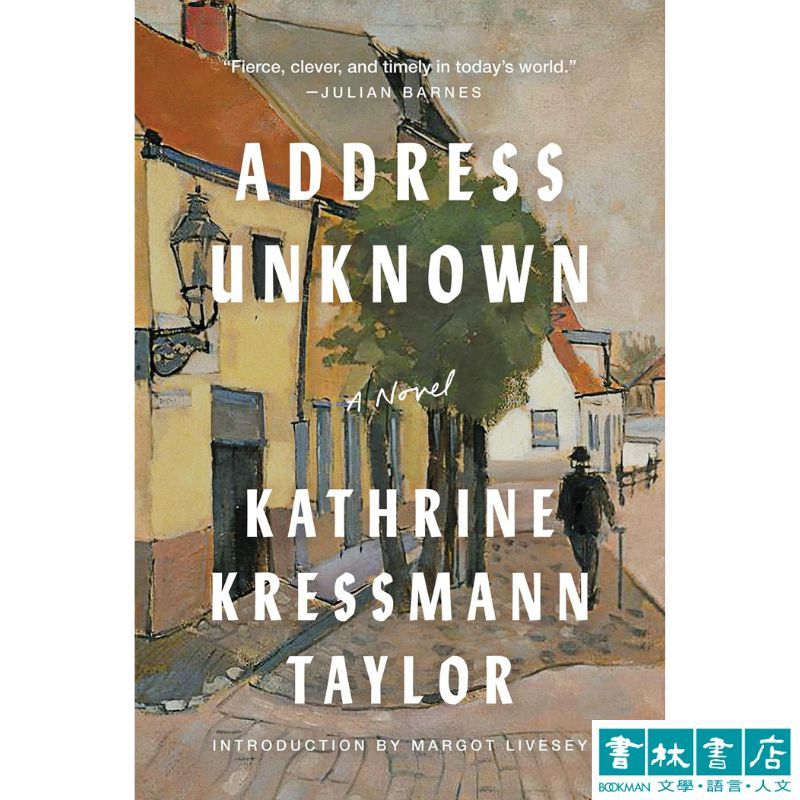 Address Unknown 揭開納粹恐怖陰霾 ‧ 預知歐洲黑暗的私密通信 《地址不詳》 | 蝦皮購物