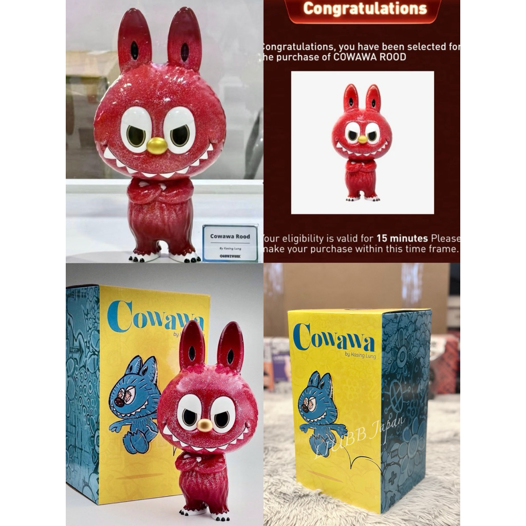 全新未拆正品 How2Work 龍家昇 COWAWA Rood 紅色 限量抽選 LABUBU Zimomo | 蝦皮購物