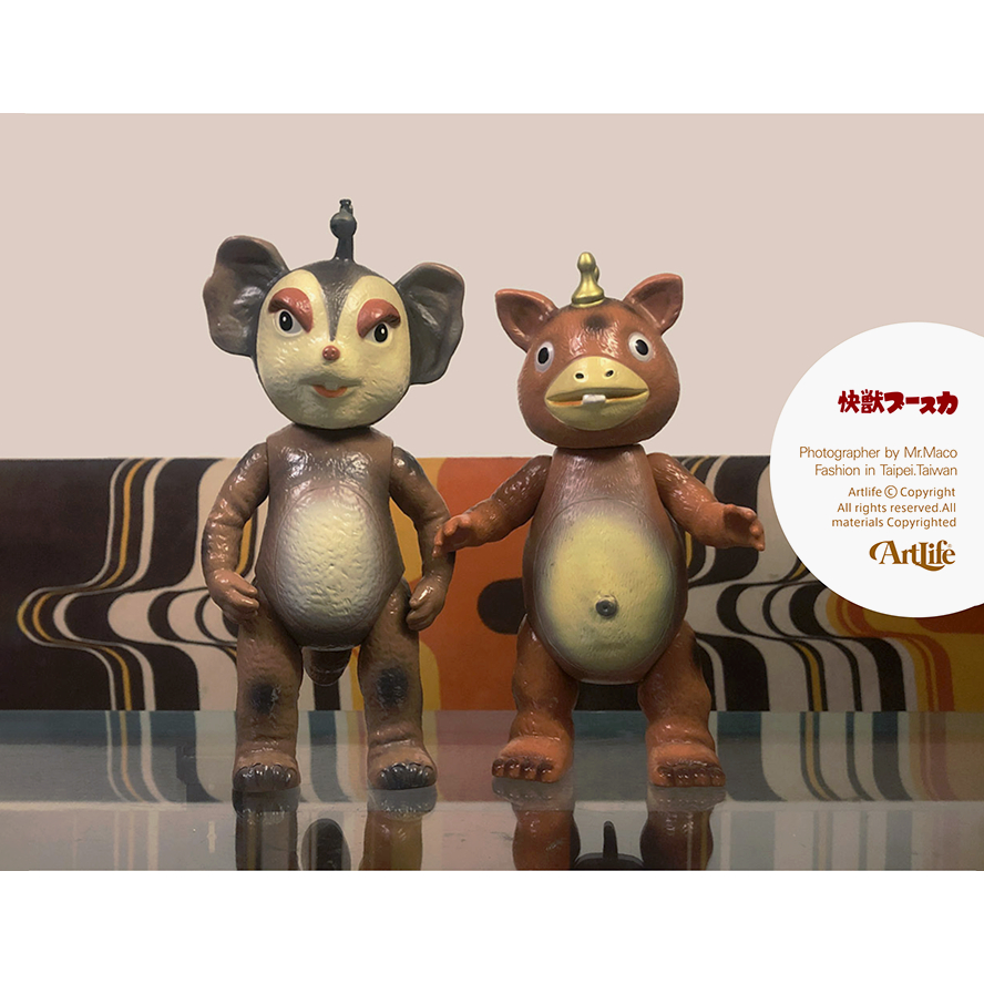 T*)様 宇宙快獣チャメゴン ソフビフィギュア 円谷プロ 宇宙快獣