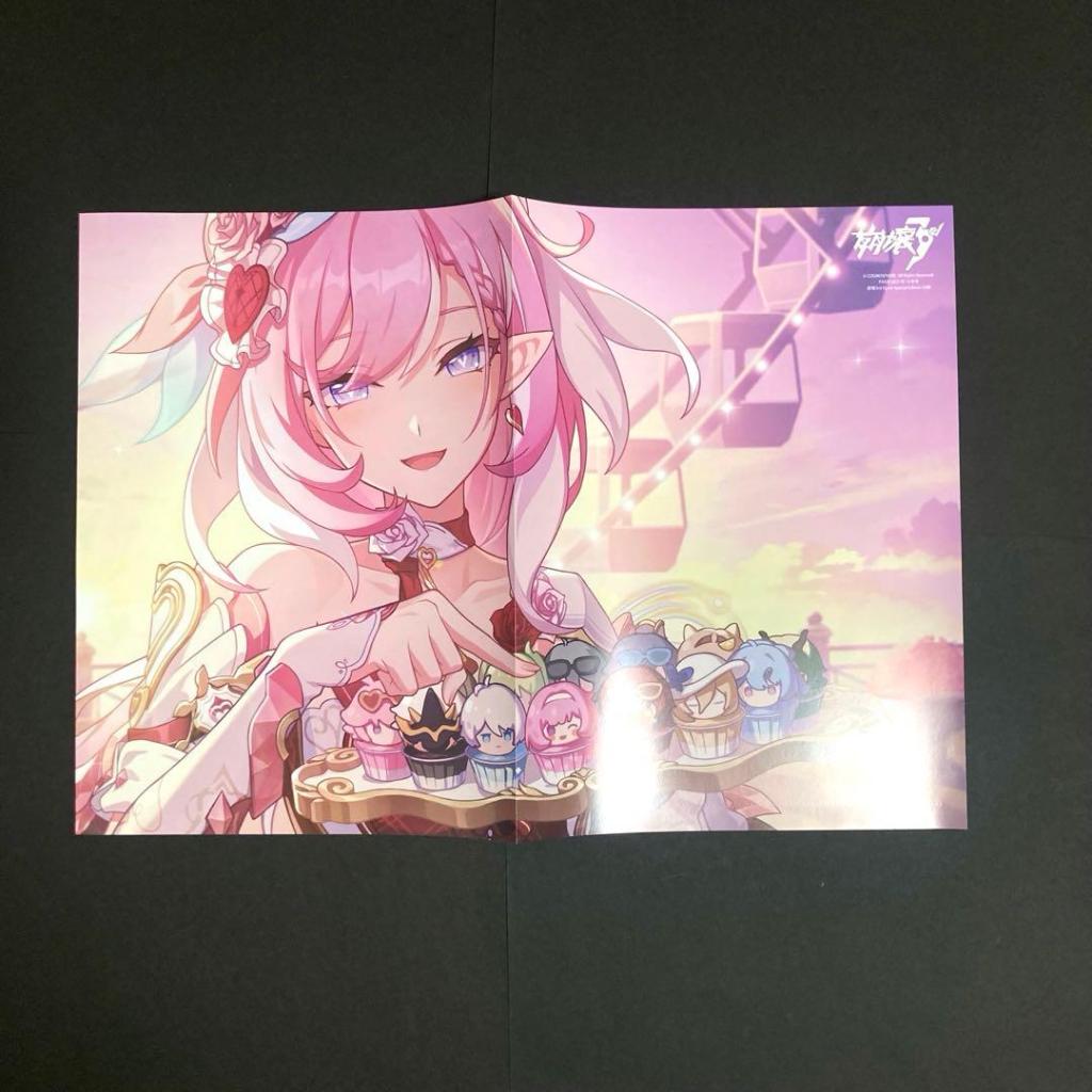 全新現貨) 日文雜誌PASH 2025年12月特別版崩壊3rd 愛莉希雅Elysia