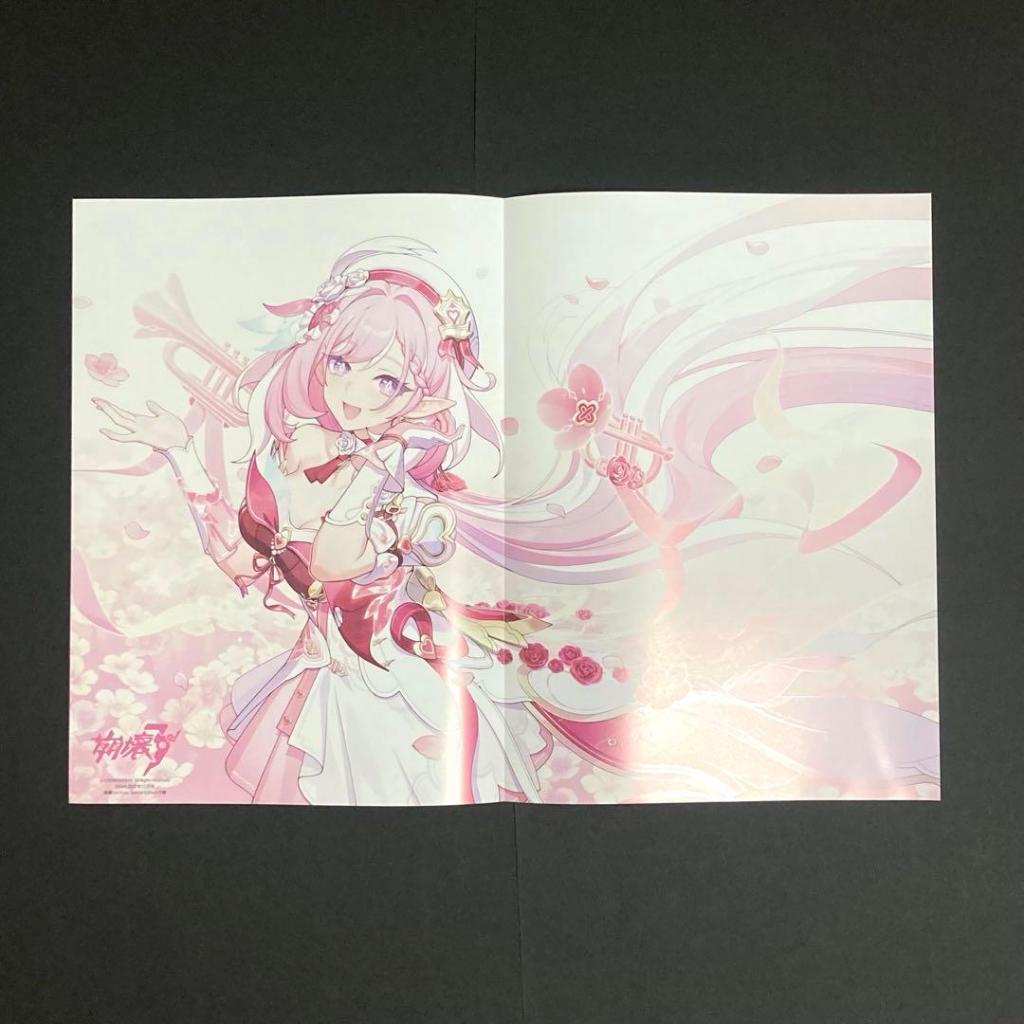 全新現貨) 日文雜誌PASH 2025年12月特別版崩壊3rd 愛莉希雅Elysia