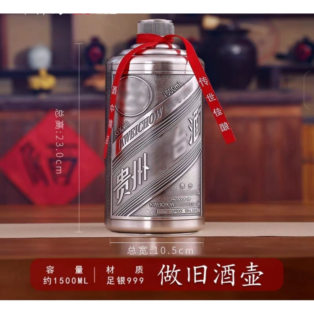 tw-11134207-81zte-mhyhhf9ulbm050