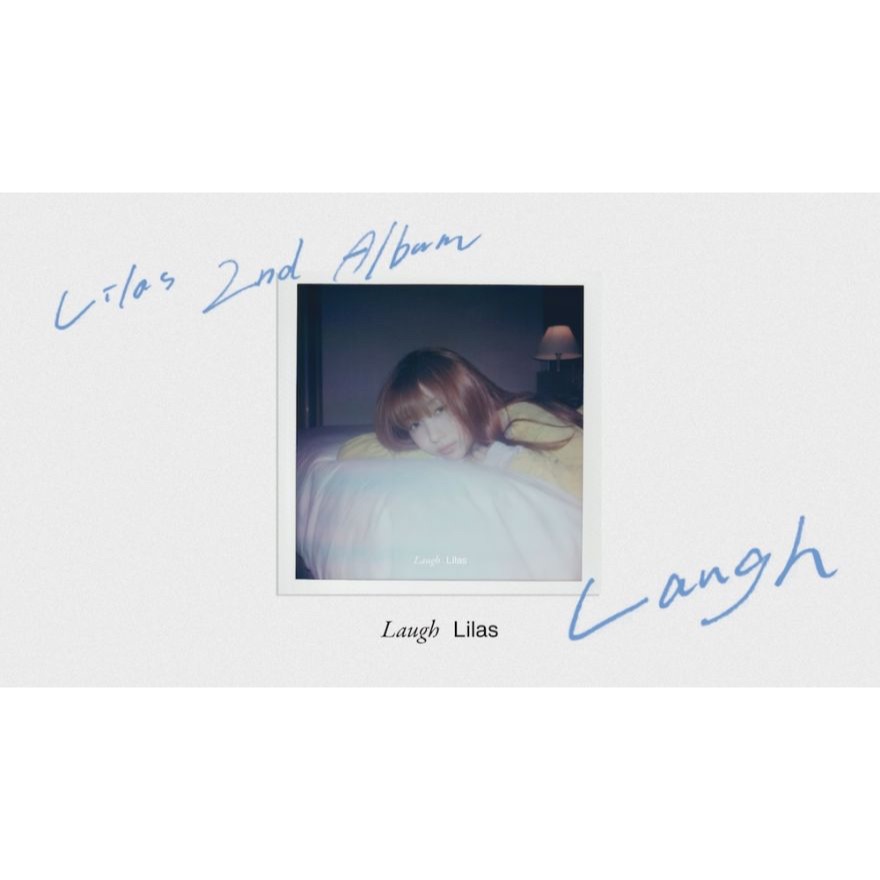 幾田りら Lilas 韓国限定Lucky Card Book 特典版代購✨幾田りらLaugh YOASOBI Lilas Ikuta Ayase 幾田莉拉初回
