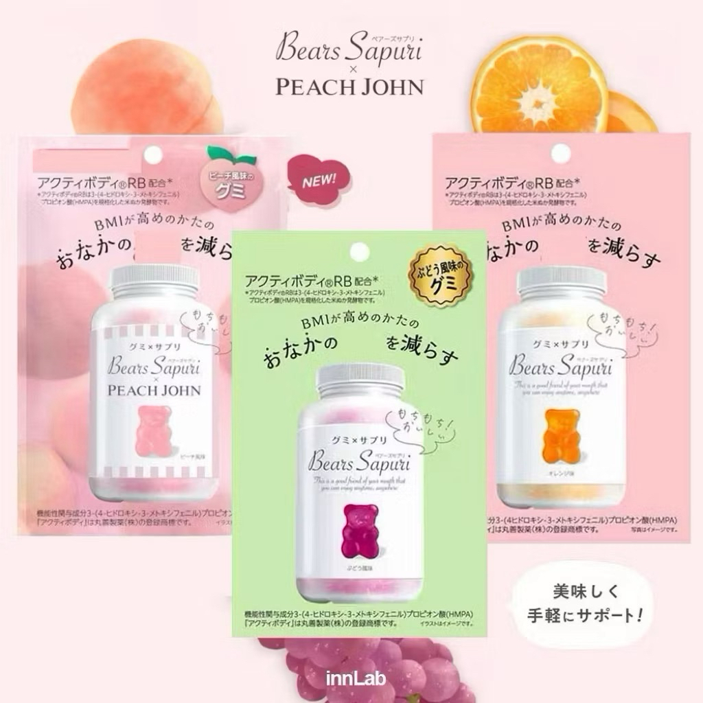 【現貨 】 MSINC Bears Sapuri小熊軟糖 內臟脂肪 腹部脂肪 | 蝦皮購物