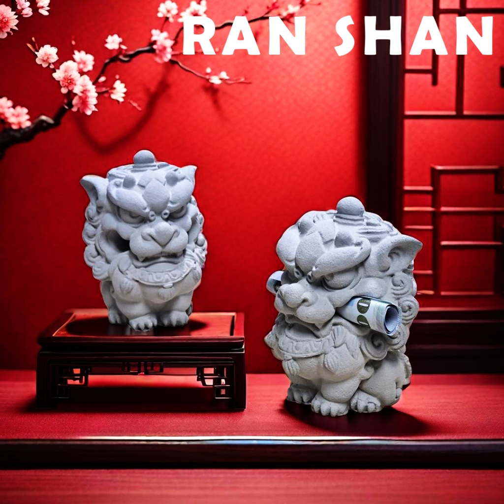 【Ran Shan】樂土擴香石-祥獅獻瑞 石獅 麒麟 招財 守護 鎮宅 避邪 平安 公仔 水泥 | 蝦皮購物
