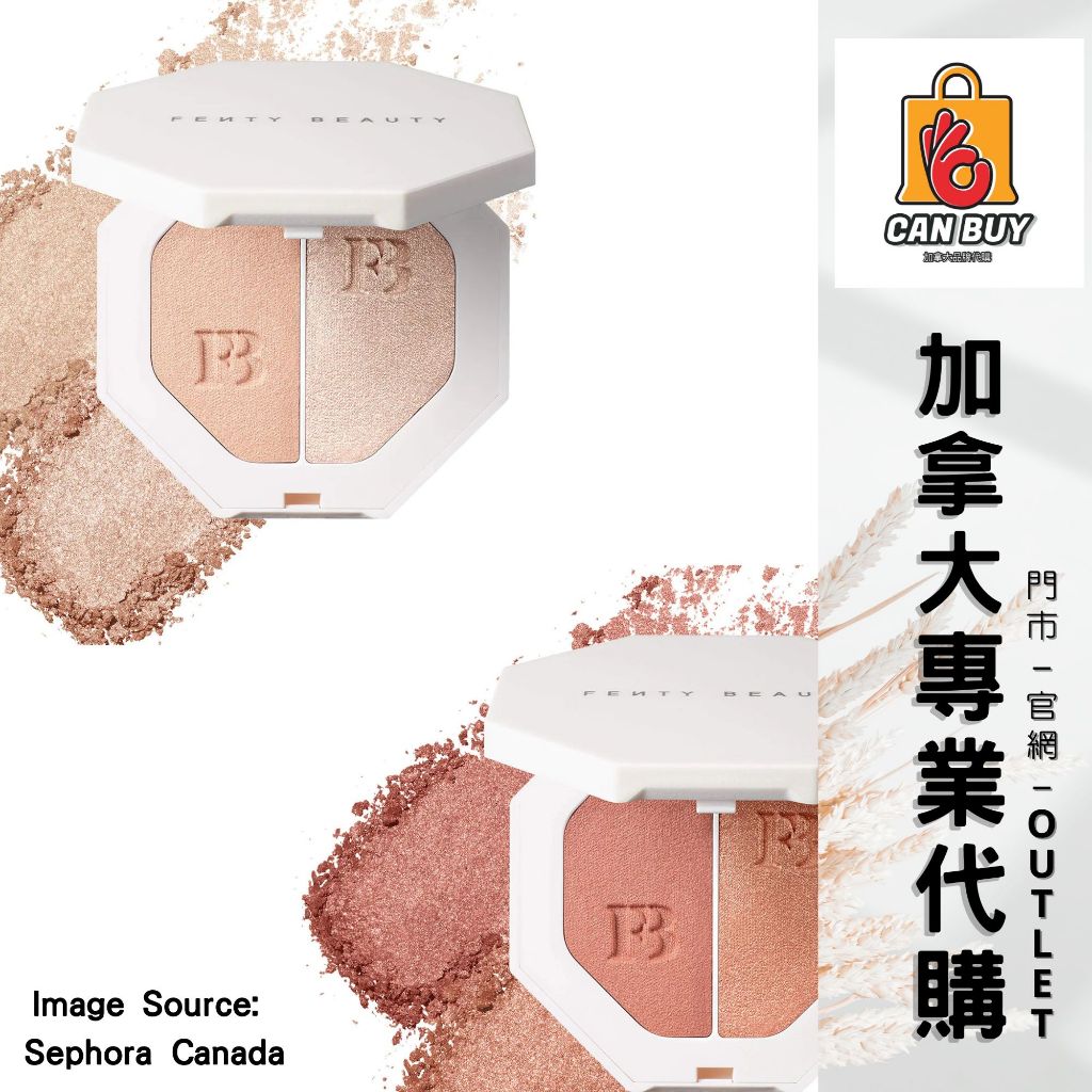 🍁加拿大門市代購｜💖【Killawatt Freestyle Highlighter 高光】💖 | 蝦皮購物