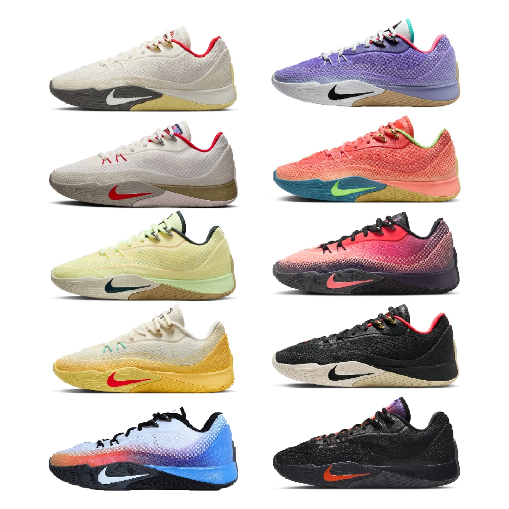 NIKE S.T. FLARE EP 十色 氣焰 實戰鞋 籃球鞋【HF0232/IH732/IM6681/IQ1128】 | 蝦皮購物