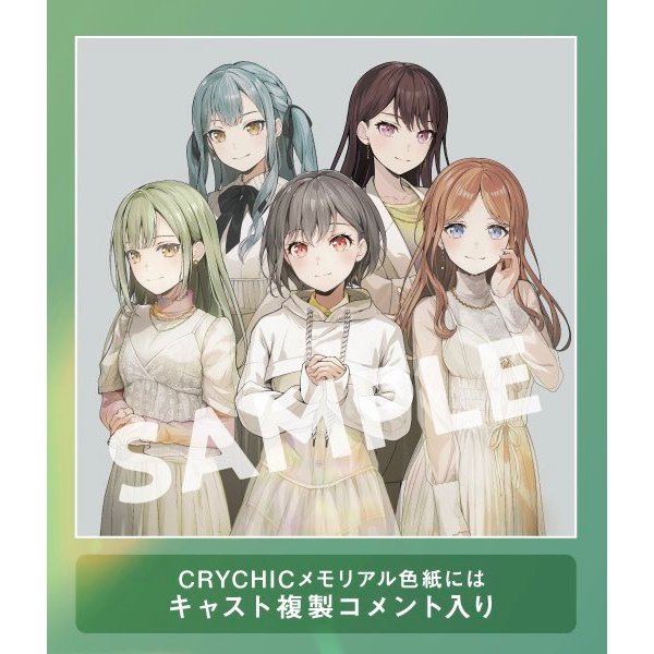 同時購入Ave Mujica 專輯CD Completeness MyGO 聿日箋秋特典CRYCHIC