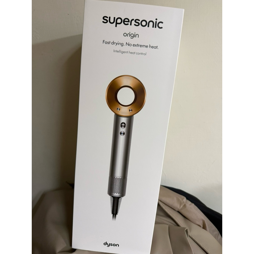 Dyson HD08 Origin Supersonic 吹風機 銀銅色 全新未拆 可議價 | 蝦皮購物