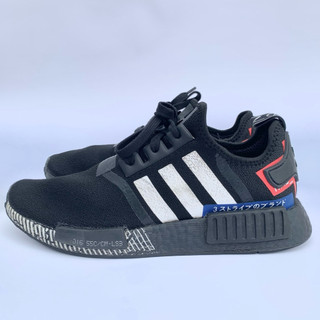 adidas gazelle silver green womens NMD R1 – Qlassic main image 0