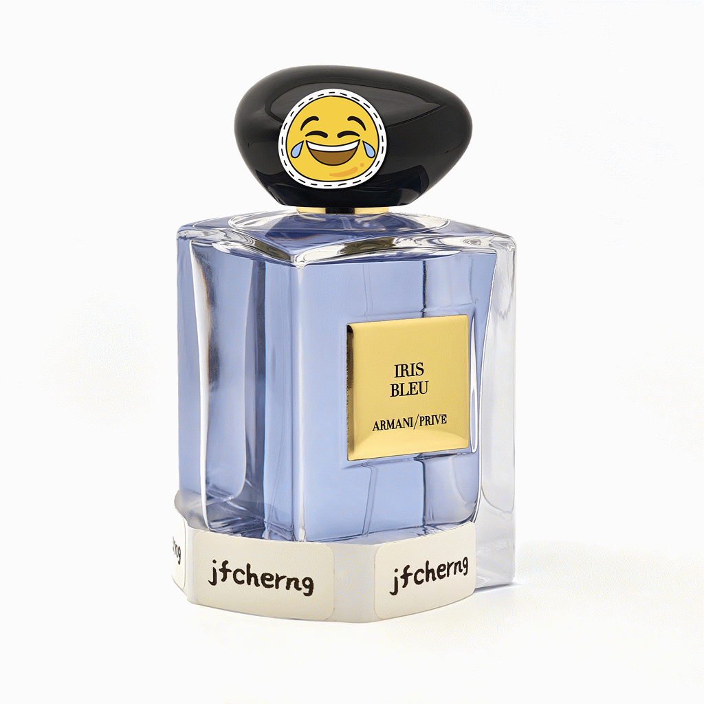JFS】【分享香】 Giorgio Armani Iris Bleu 亞曼尼阿瑪尼黎明鳶尾影之