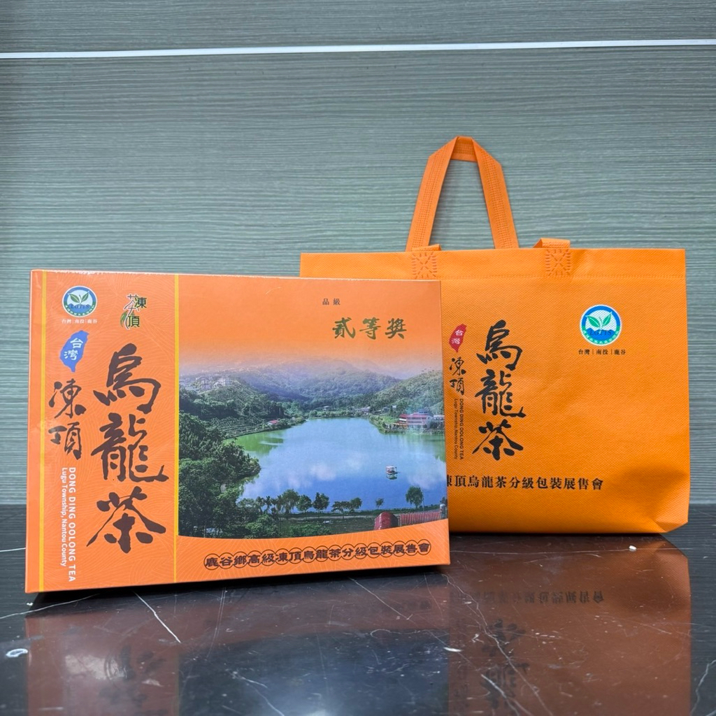 2025冬】 鹿谷凍頂合作社比賽茶新品種烏龍貳等參等五朵三朵| 蝦皮購物