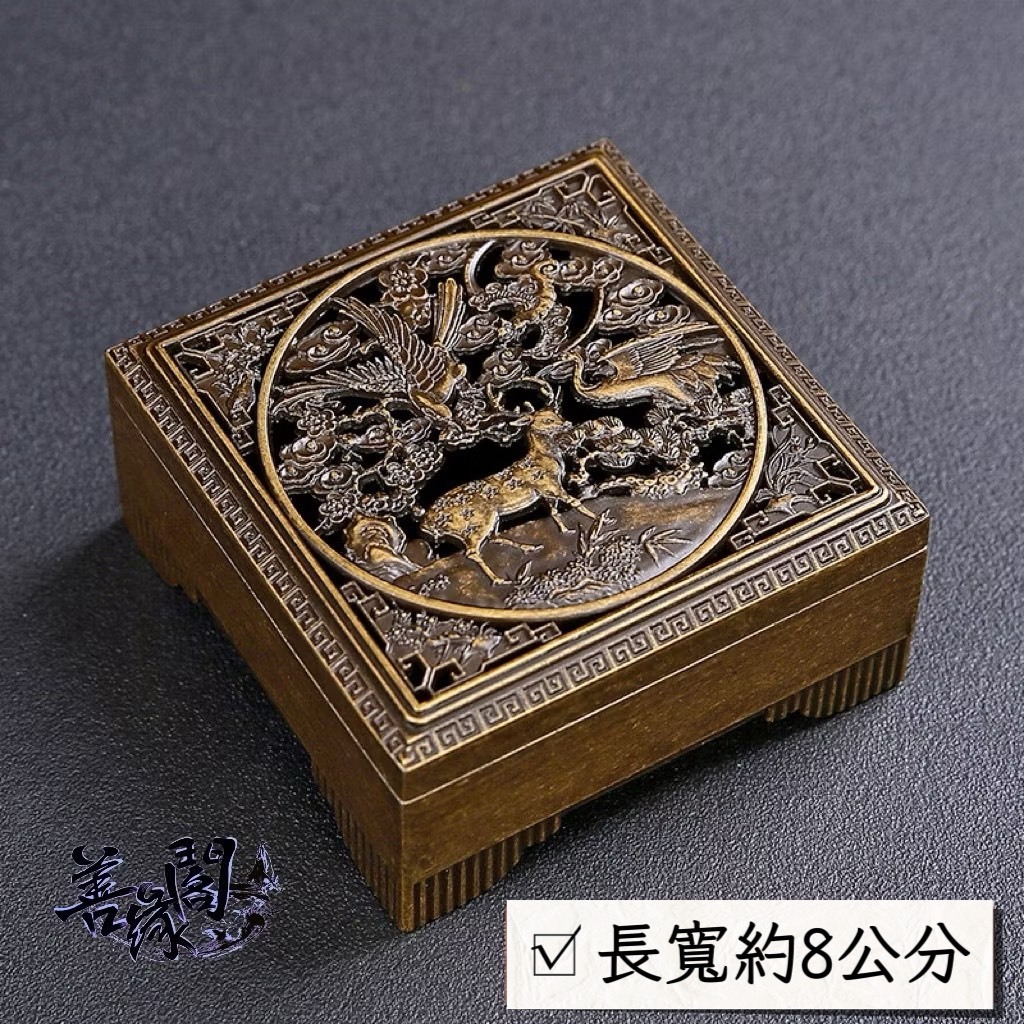 善緣閣】一鹿有錢香爐一鹿有錢線香座鹿造型線香座如意香座一鹿香爐線香