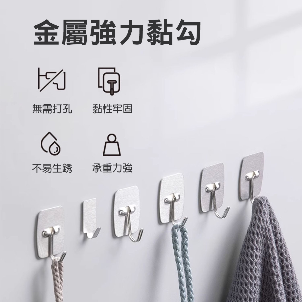 【CHAHUA】茶花金屬橢圓強力黏勾 金屬活動強力黏勾 掛勾 強力黏膠 免打孔 廚房 牆壁 不銹鋼 勾子貼牆 門後 承重 | 蝦皮購物