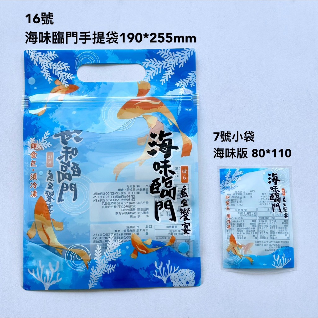 tw-11134207-81zte-mjzcjzgdhr0h19