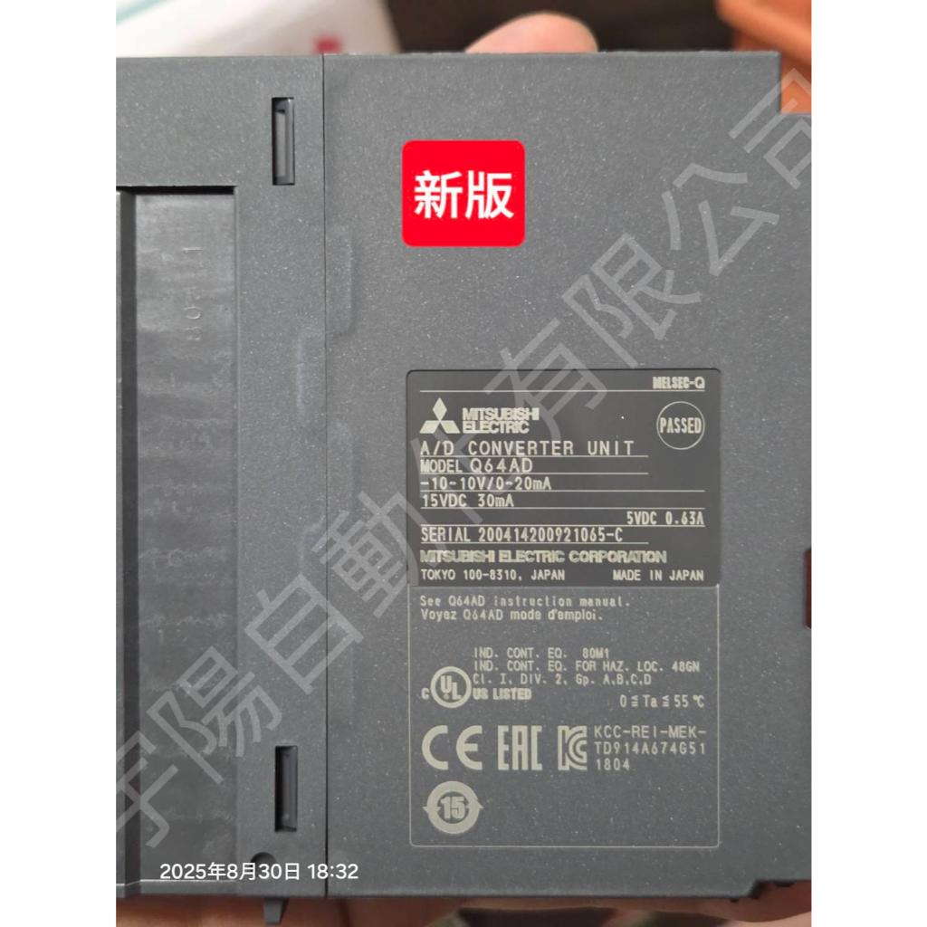 三菱MITSUBISHIQ系列AD模組 Q64AD 標準版 Q64AD-GH 高解析度版 類比輸入模組 | 蝦皮購物