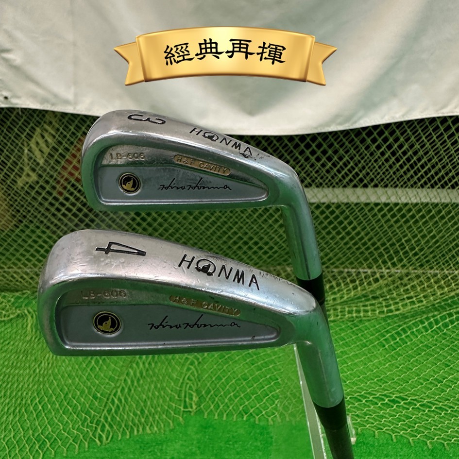 二手#20383】☆經典再揮☆ HONMA 3星LB-606 鐵桿(#3,#4) 硬度S | 蝦皮購物