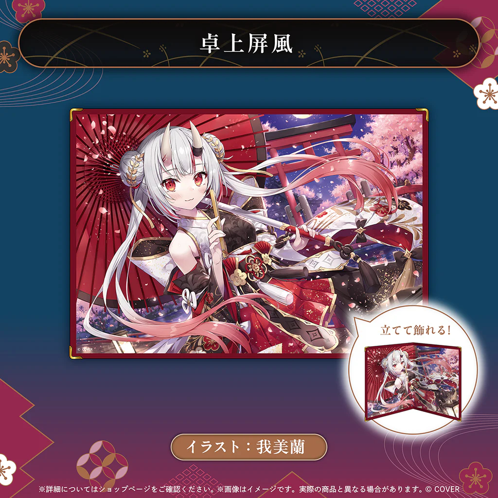 噗噗屋】現貨商品Hololive 百鬼あやめ活動7周年記念百鬼綾目ayame 周邊