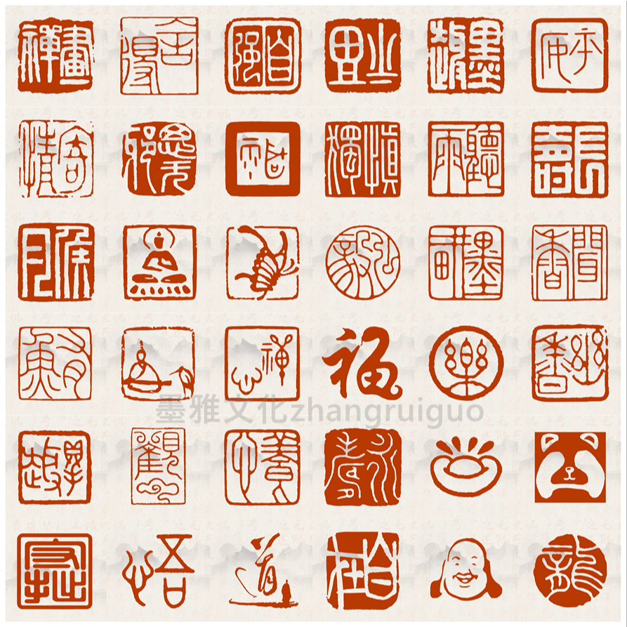 青田石/閒章/書畵書法印章/篆刻閒章/引首章/起首章/藏書章/作品落款閒