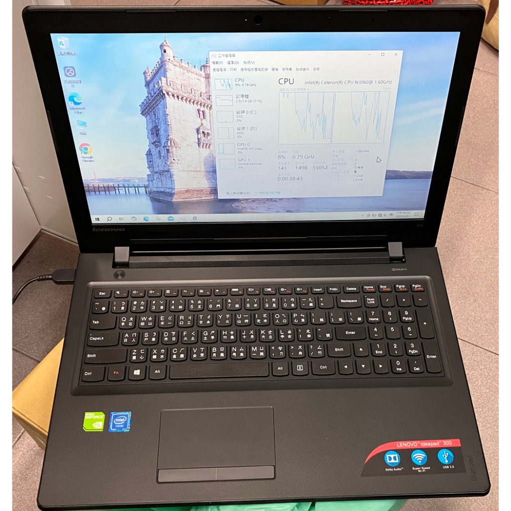 Lenovo ideapad 300-15IBR DDR3 SSD 15吋筆記型電腦WIN10 2016年| 蝦皮