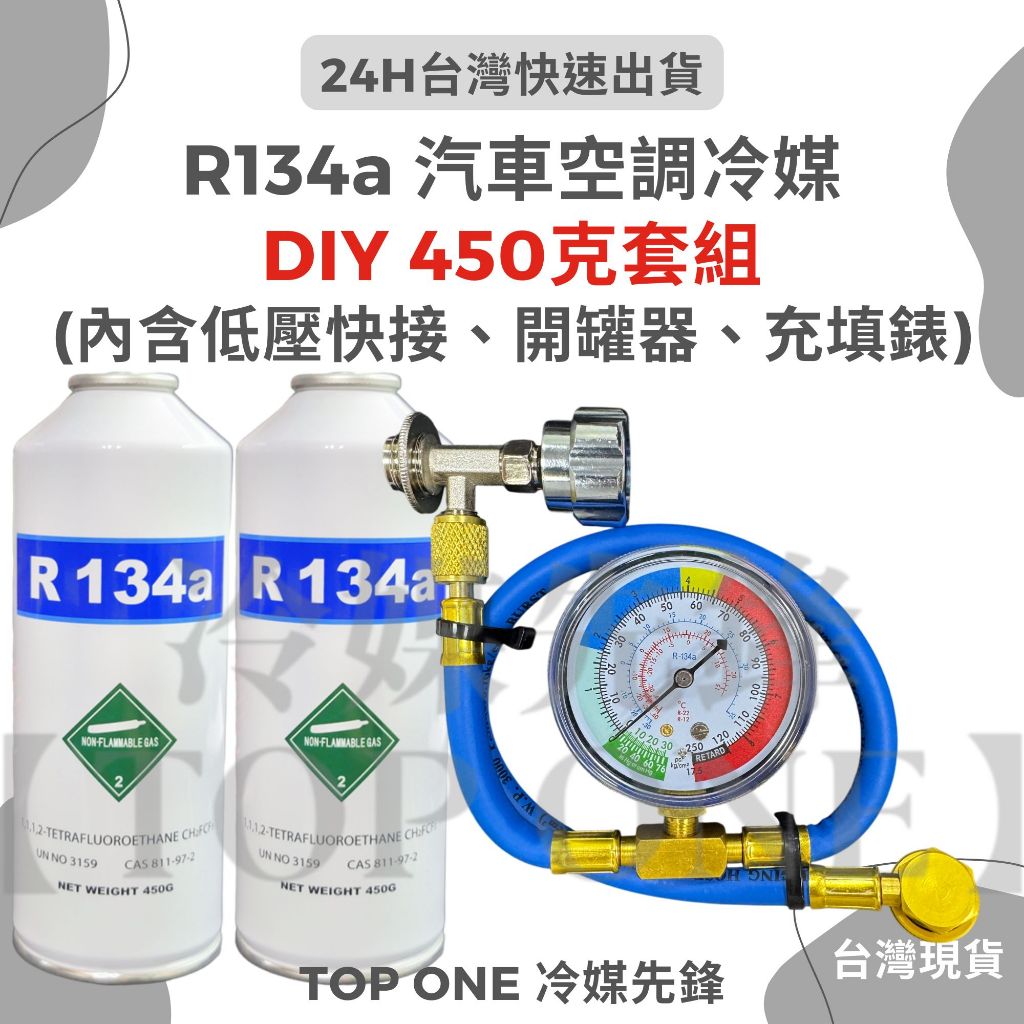 tw-11134207-81ztf-meoceakd9o8w64