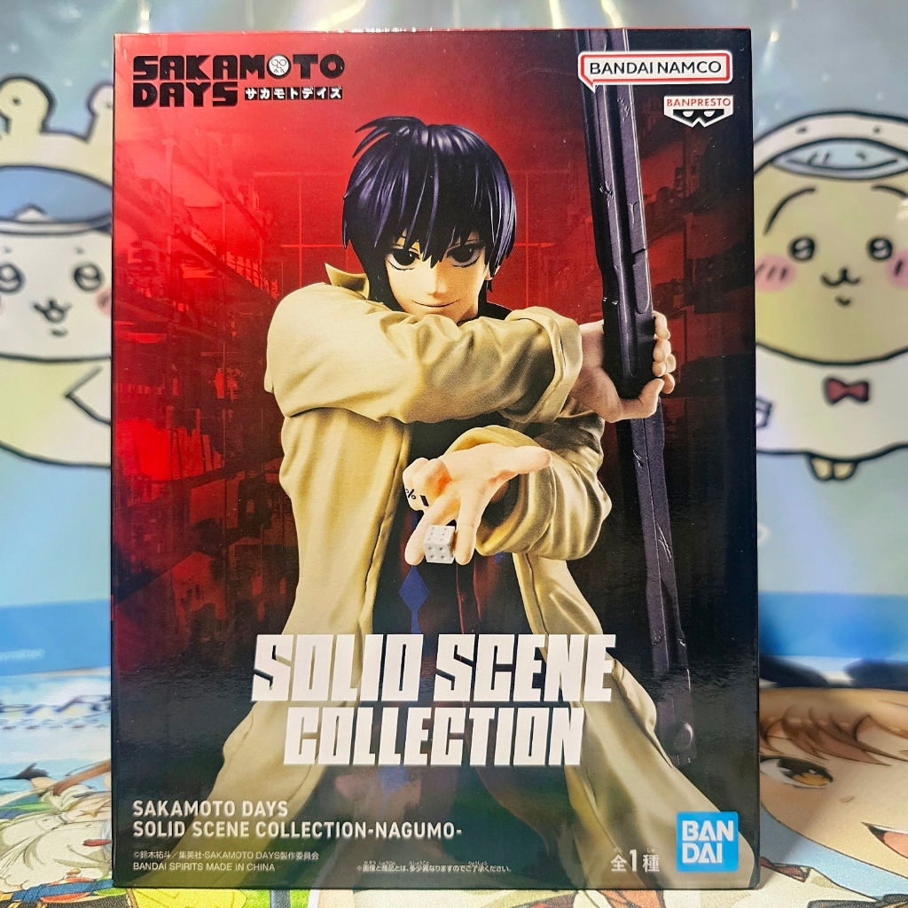【楓の窩】7月預購 BANPRESTO 坂本日常 -SOLID SCENE COLLECTION- 南雲【日版】 | 蝦皮購物