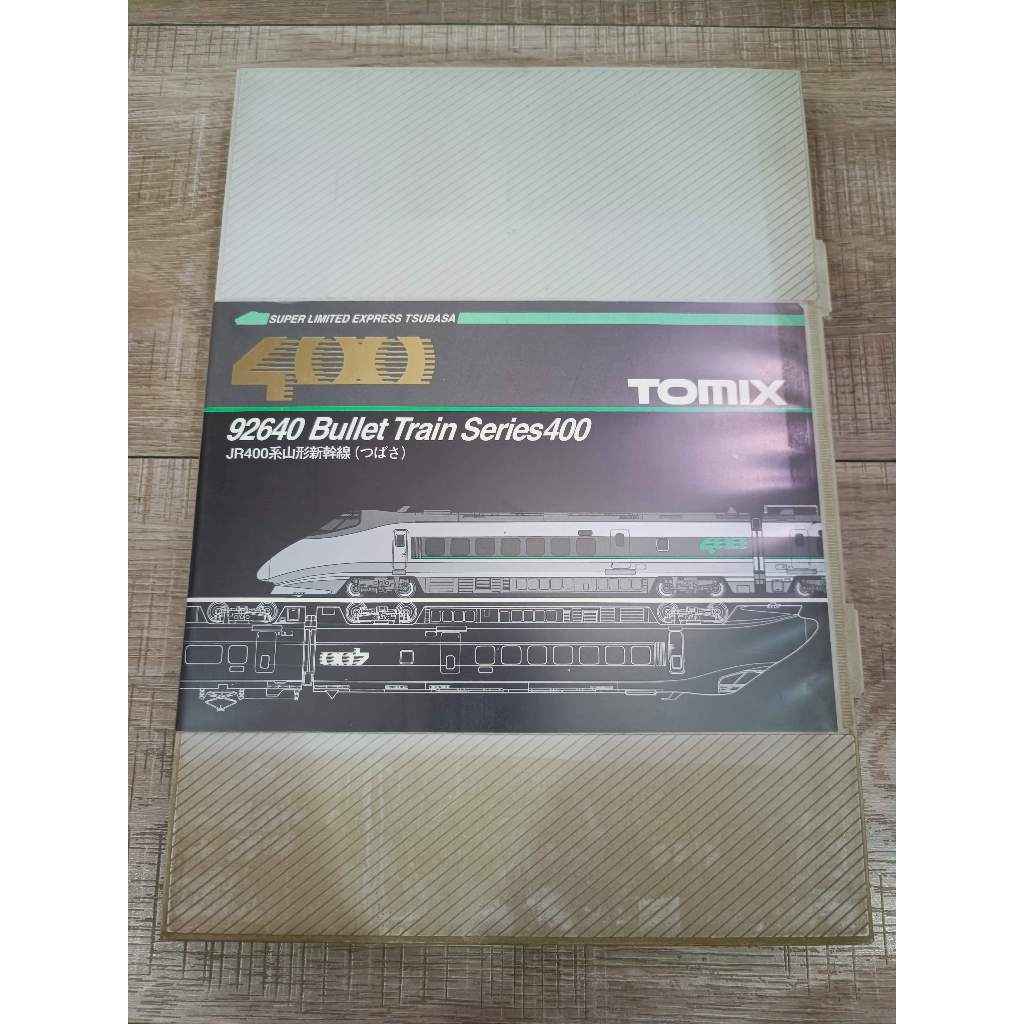 二手/現貨/N規車輛TOMIX 92640 JR 400系山形新幹線つばさ6輛組| 蝦皮購物