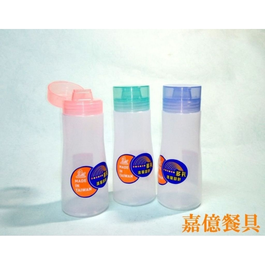 ~嘉億餐具~全新現貨 台灣製六條通醬料瓶(六孔) 280/400ML 綠橘藍 美乃滋瓶蕃茄醬瓶早餐店開店營業廚房用品 | 蝦皮購物