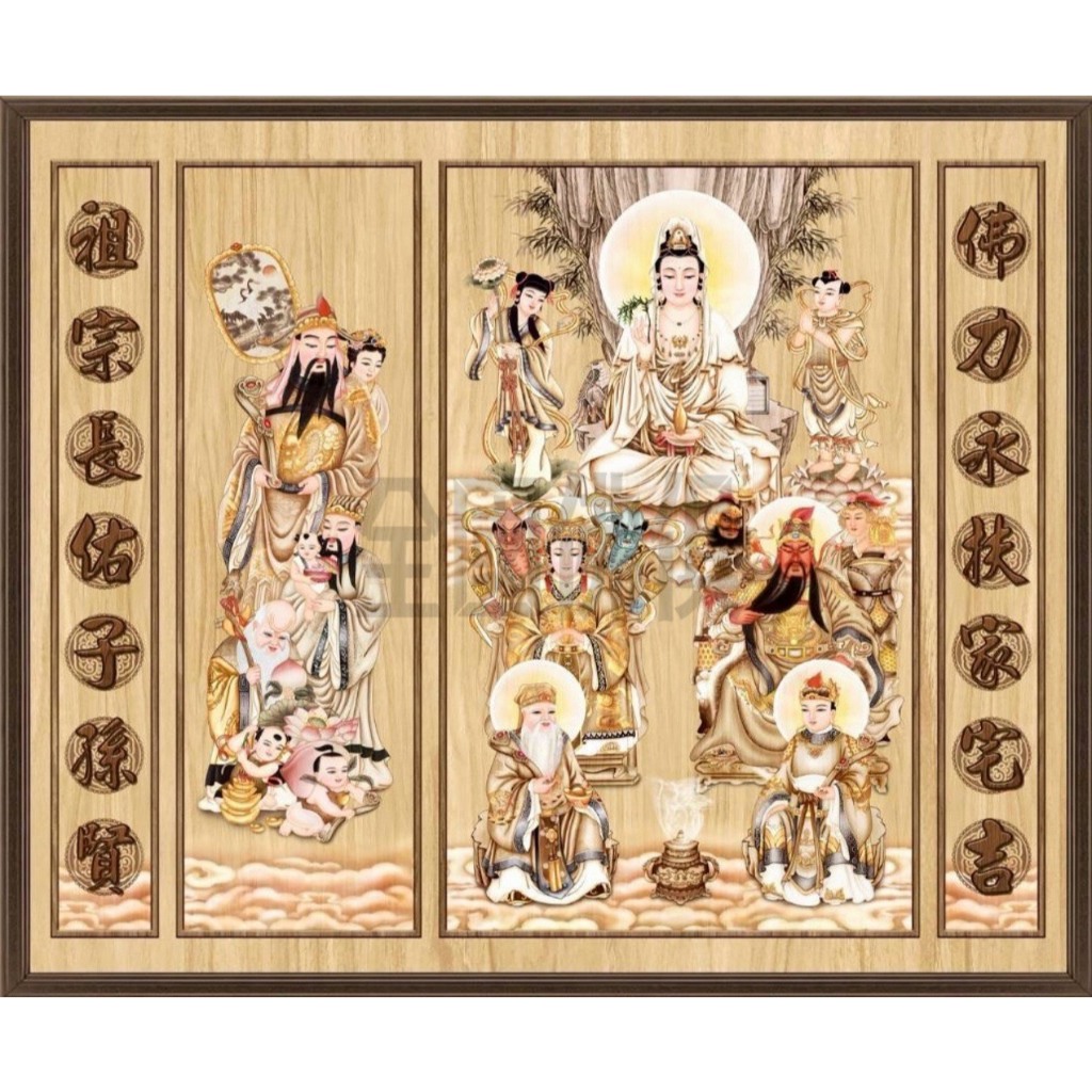 大溪全國佛俱 仿木觀音眾神聯 11丁 觀音彩 觀音媽聯 觀音佛匾 現代觀音聯 秀氣 擬真人 大溪神桌 神桌推薦 | 蝦皮購物