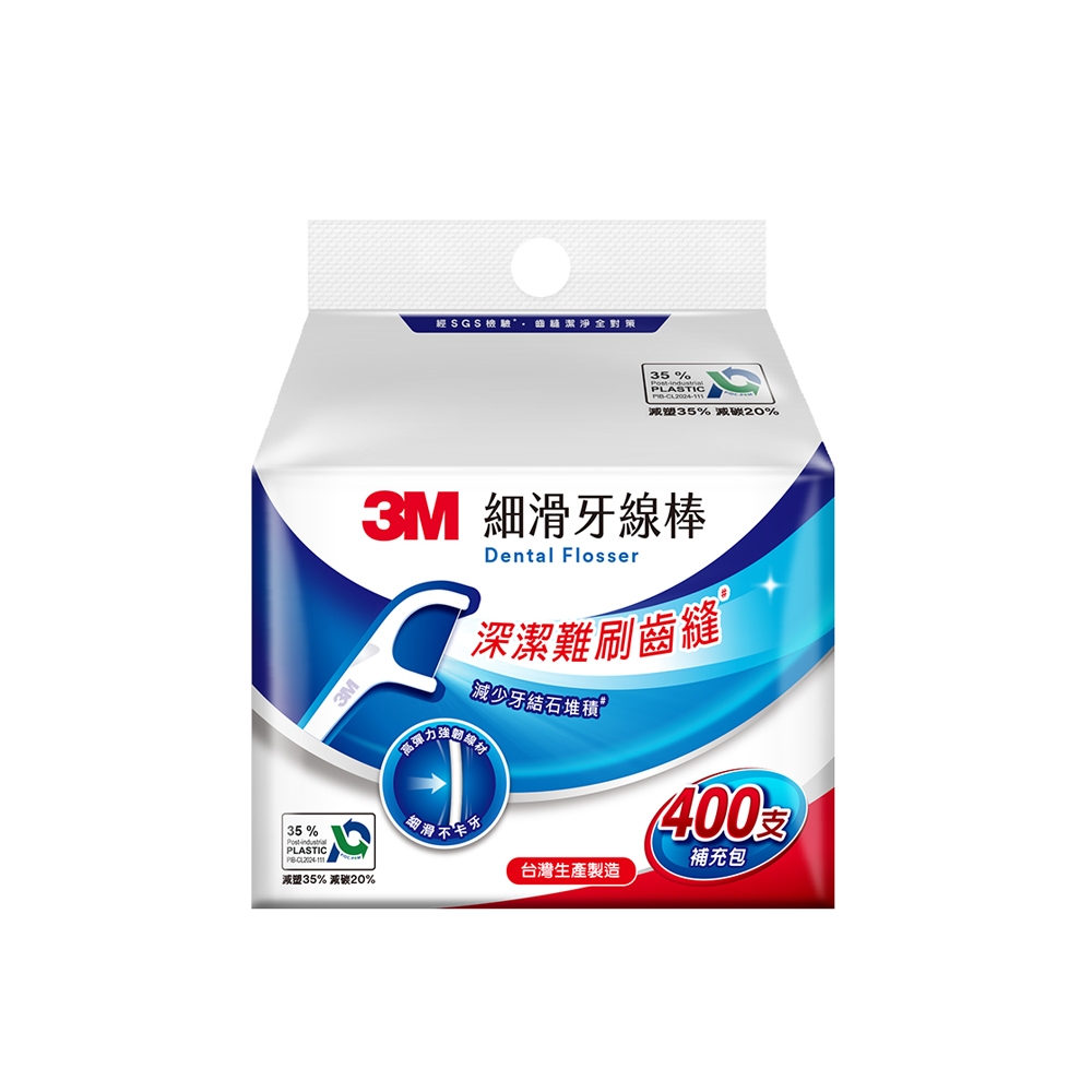 3M SF05 細滑牙線棒-單線補充包 400支入 牙線補充包 牙線 | 蝦皮購物