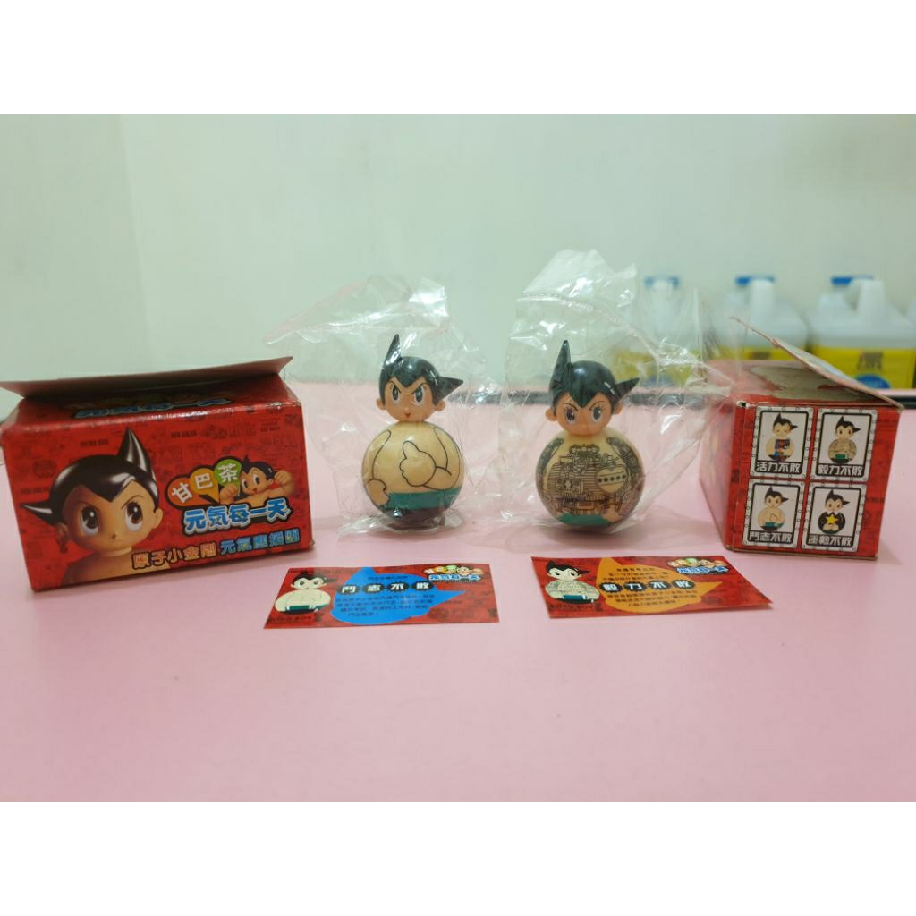 原子小金剛，元氣應援團，公仔，共2款 | 蝦皮購物