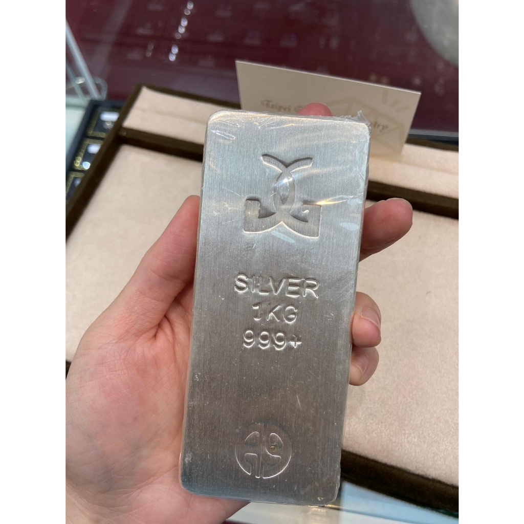 現貨【台北周先生】每日價格浮動！全新1公斤999999 純銀條塊1kg 一公斤台灣精工廠台| 蝦皮購物