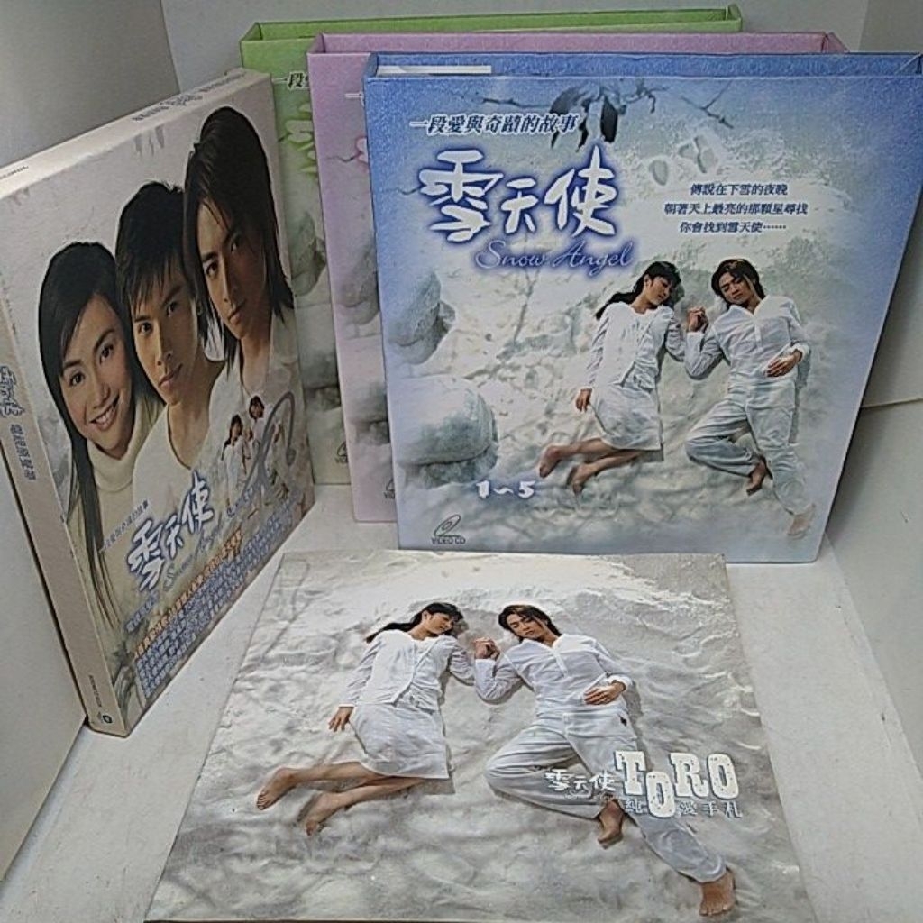 雪天使Snow Angel TORO energy、王宇婕、顏行書、楊謹華/ 原版國產偶像