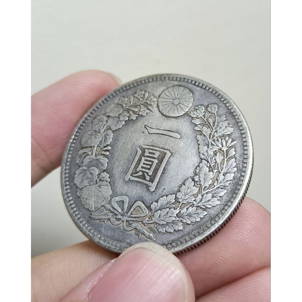 日本明治28年一圓龍銀幣/保真非流通老錢幣| 蝦皮購物