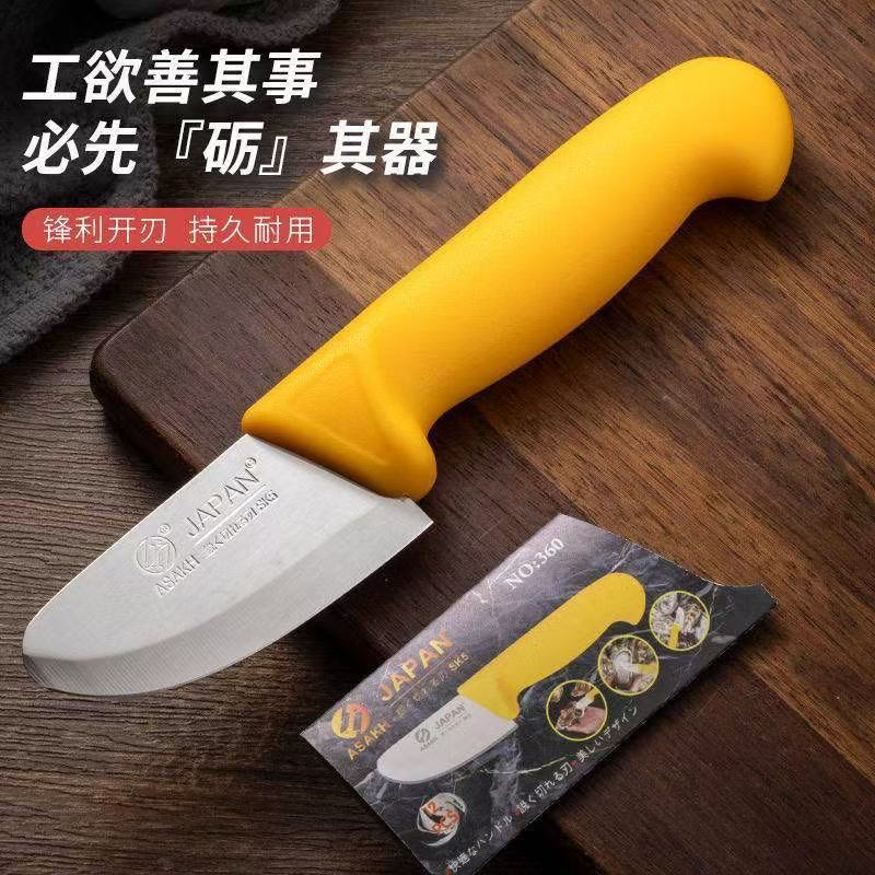 臺灣出貨 切片刀 切肉刀 小刀 廚房小刀 水果刀 熟食刀 不銹鋼剔肉刀 不銹鋼刀 小刀 廚房用刀 切割刀 牛羊切肉刀 | 蝦皮購物