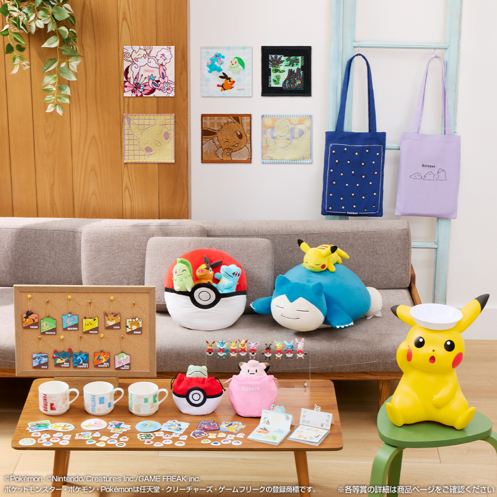 11/07預購【AL日代】日版 一番賞 寶可夢 皮卡丘 卡比獸 皮皮 Pokemon | 蝦皮購物