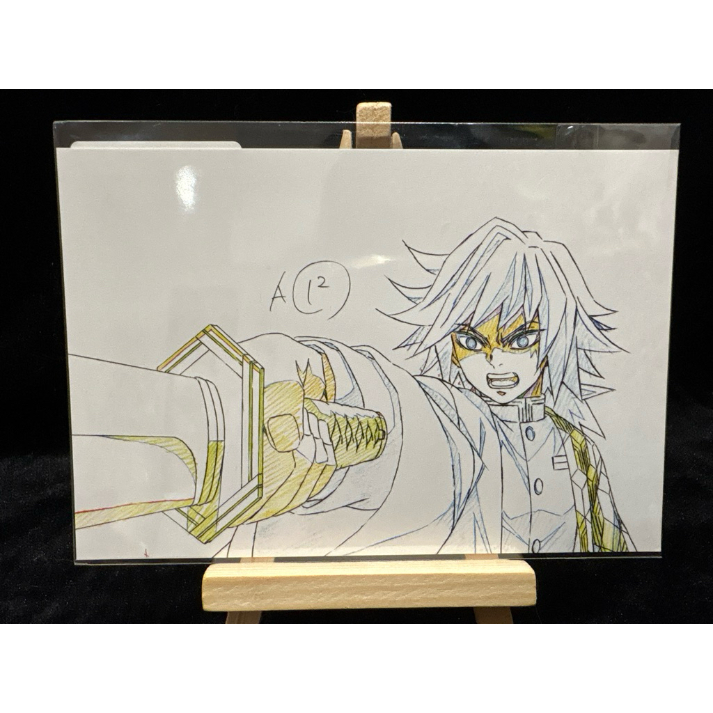 tw-11134207-81ztf-mg0y8f2j5fd784