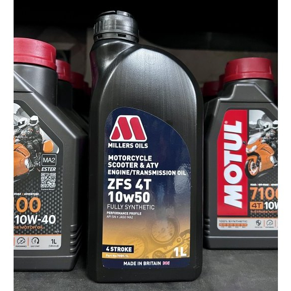 完工【阿齊】米勒 MILLERS OILS ZFS 4T 10W50 MA2 全合成 機車機油 | 蝦皮購物