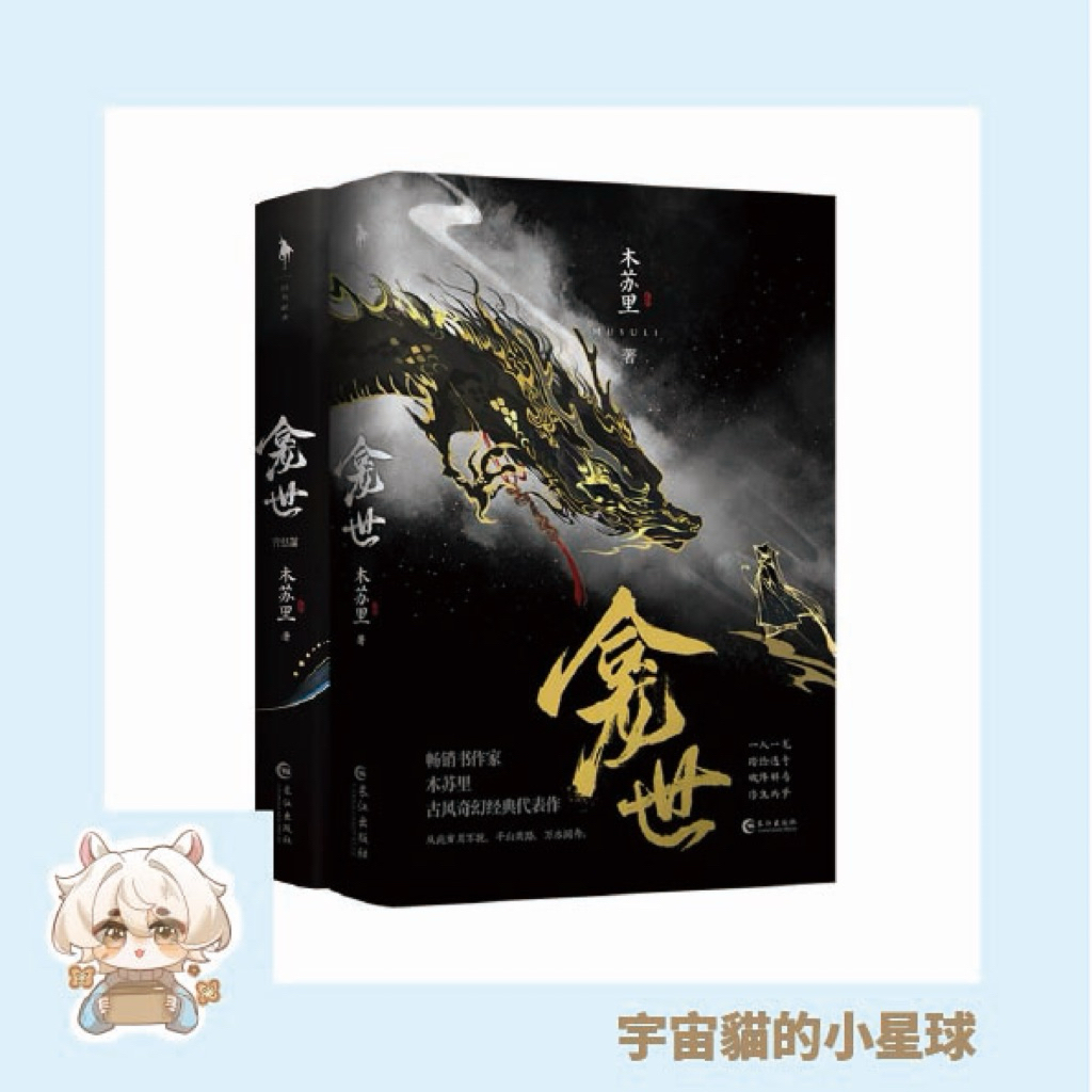 銅錢龕世- 優惠推薦- 2026年5月| 蝦皮購物台灣