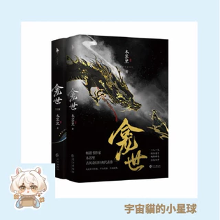 銅錢龕世- 優惠推薦- 2026年3月| 蝦皮購物台灣