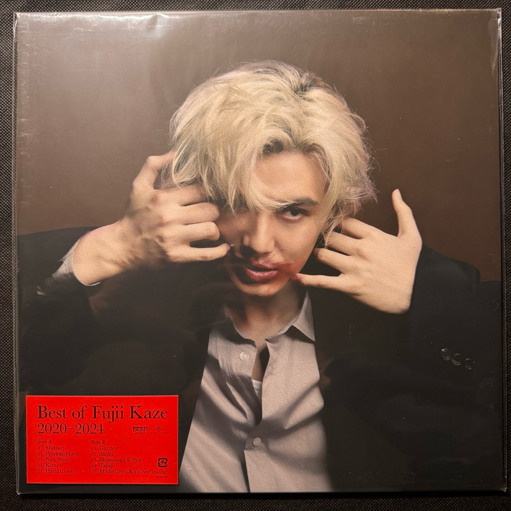 藤井風『BEST OF FUJII KAZE 2020-2024』完全生産限定盤 Best of Fujii Kaze 2020-2024【アナログ】 | 藤井 風 | UNIVERSAL