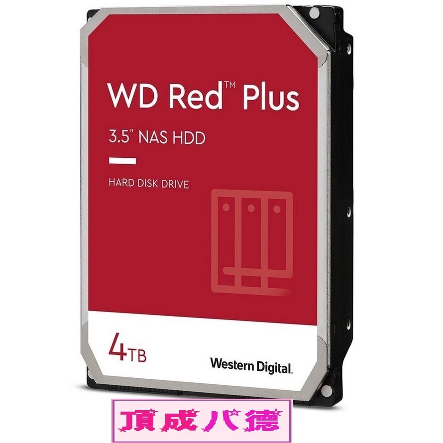 不動品/故障品 WD 4TB Amazon.com: WD 4 TB 3.5 吋效能硬碟128 MB 快取記憶體,