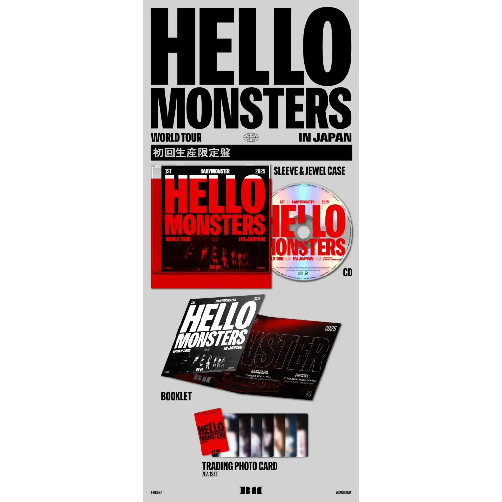 TBUY👿BABYMONSTER 日巡回憶錄藍光Blu-ray CD 完全生產限定盤通常盤