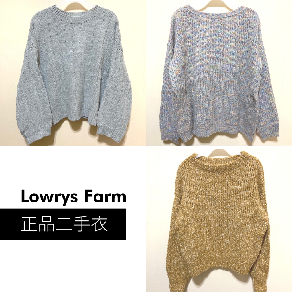 lowrys farm - 優惠推薦 - 2026年7月 | 蝦皮購物台灣
