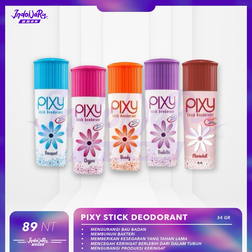 PIXY Stick Deodorant 34 gr | 蝦皮購物