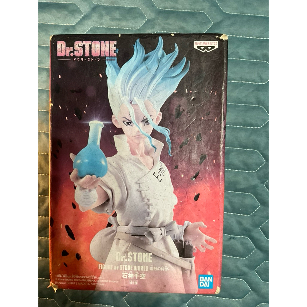 正版代理Dr Stone 新石紀石神千空senku 造形的科學Stome World (63
