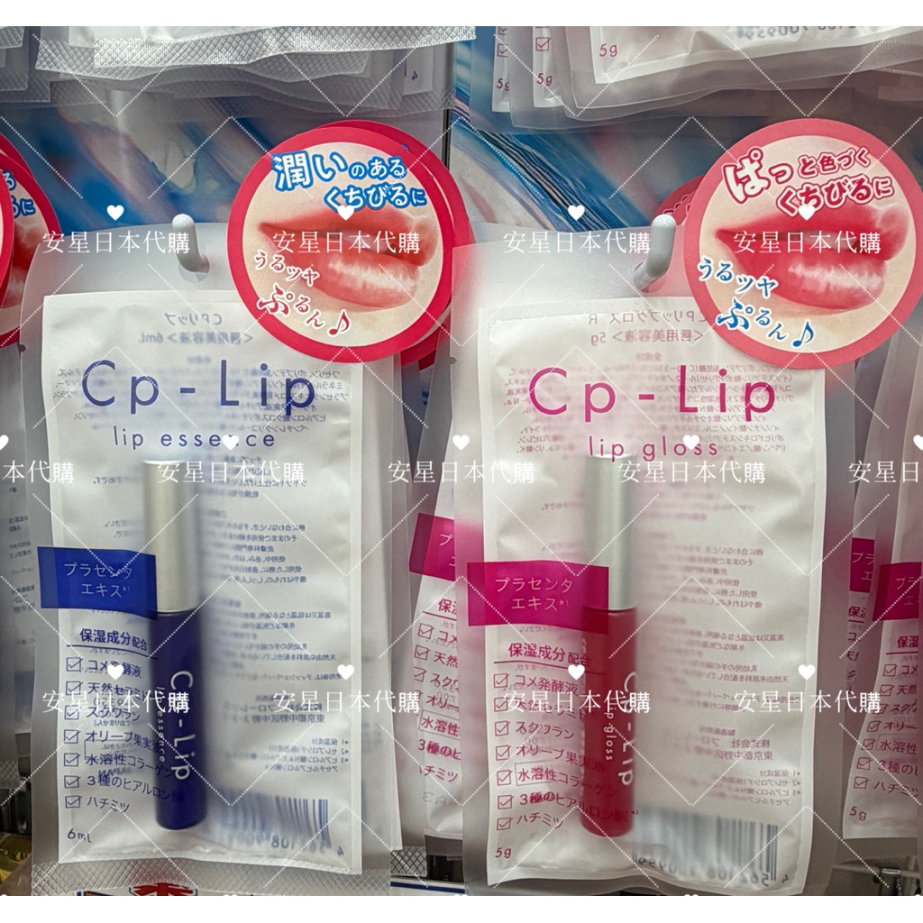 pt141 uses Buy PT-141 Peptide Injections